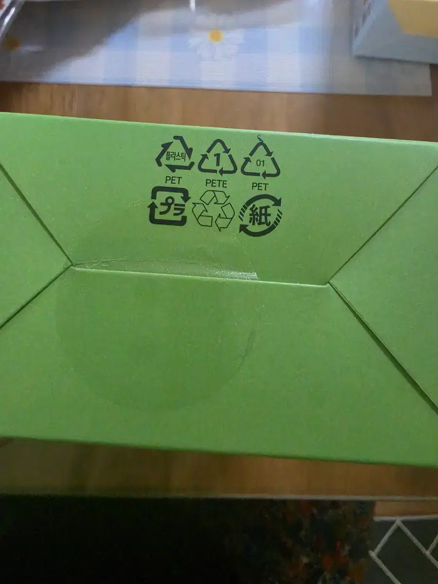 thumbnail-2